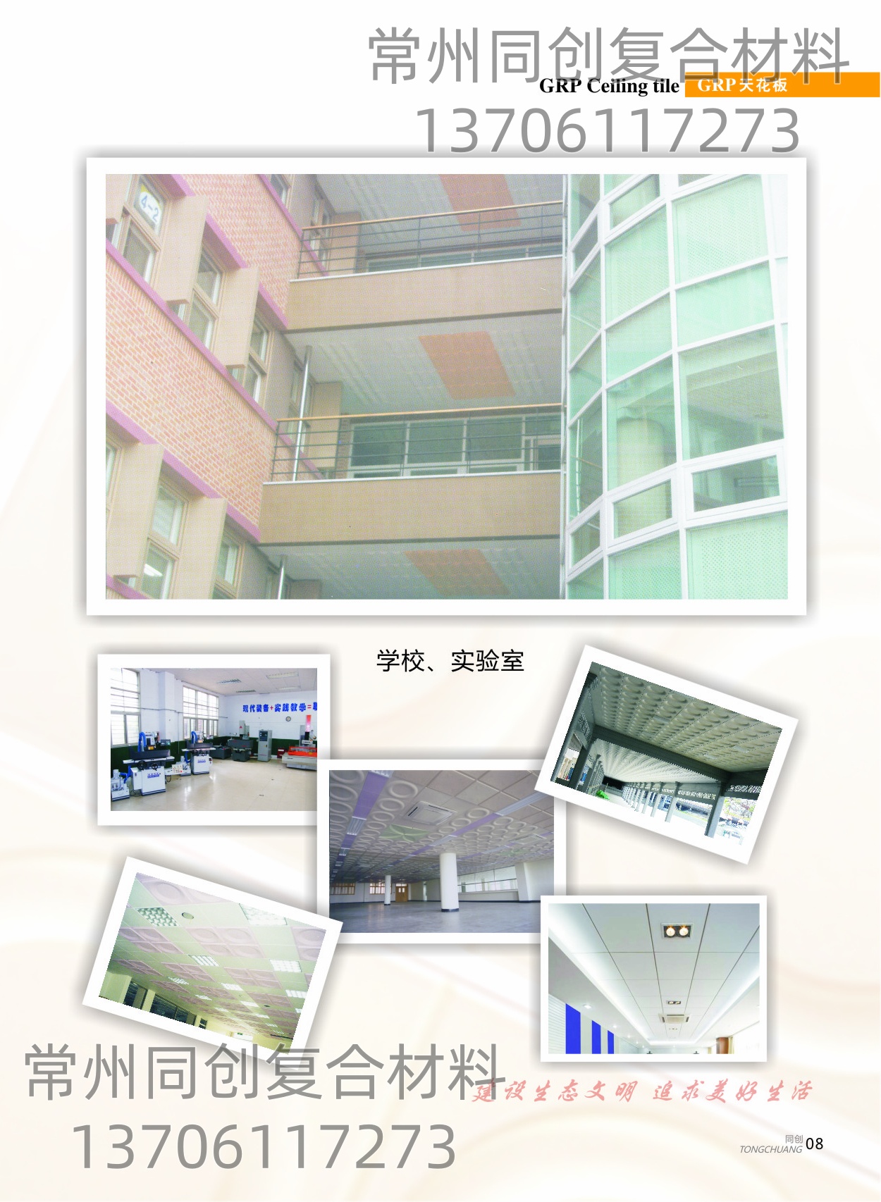 n(gu)W(xu)У(sh)(yn)(xing)Ŀ