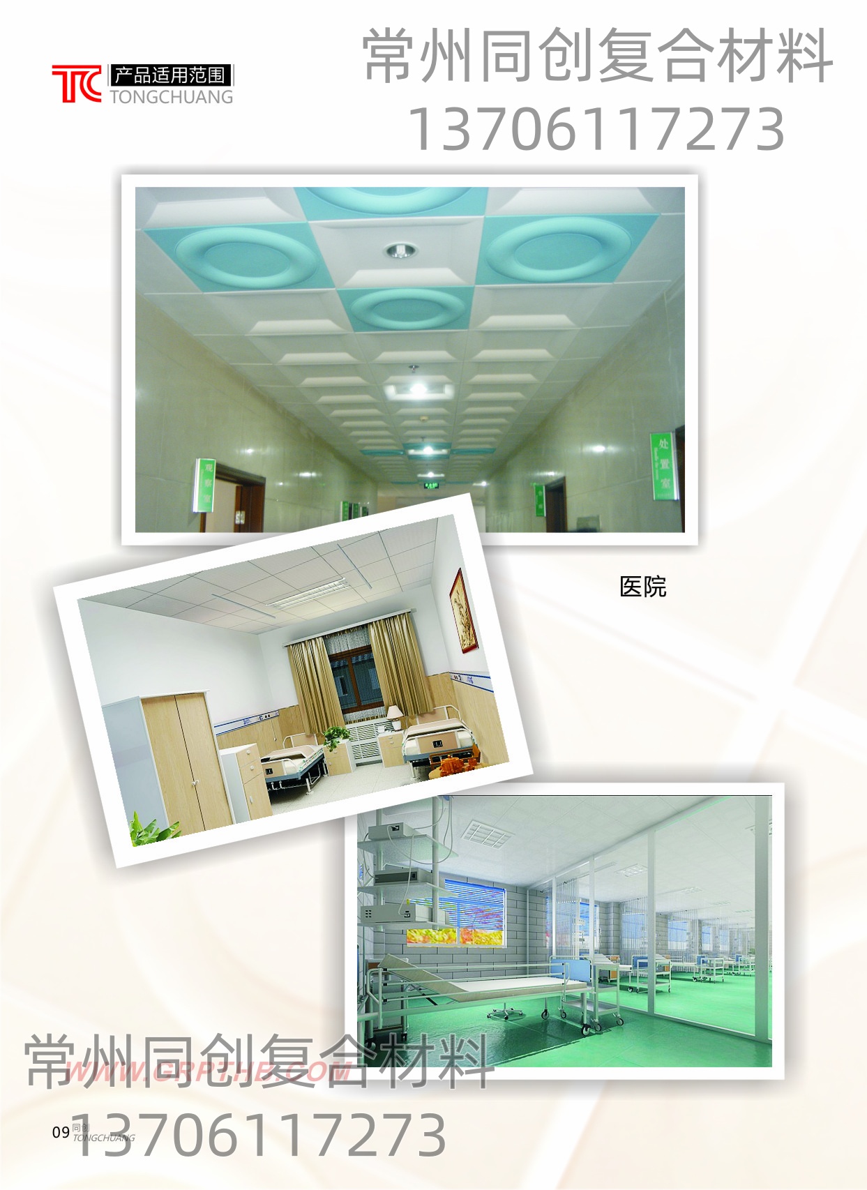 n(gu)ĳt(y)Ժ(xing)Ŀ